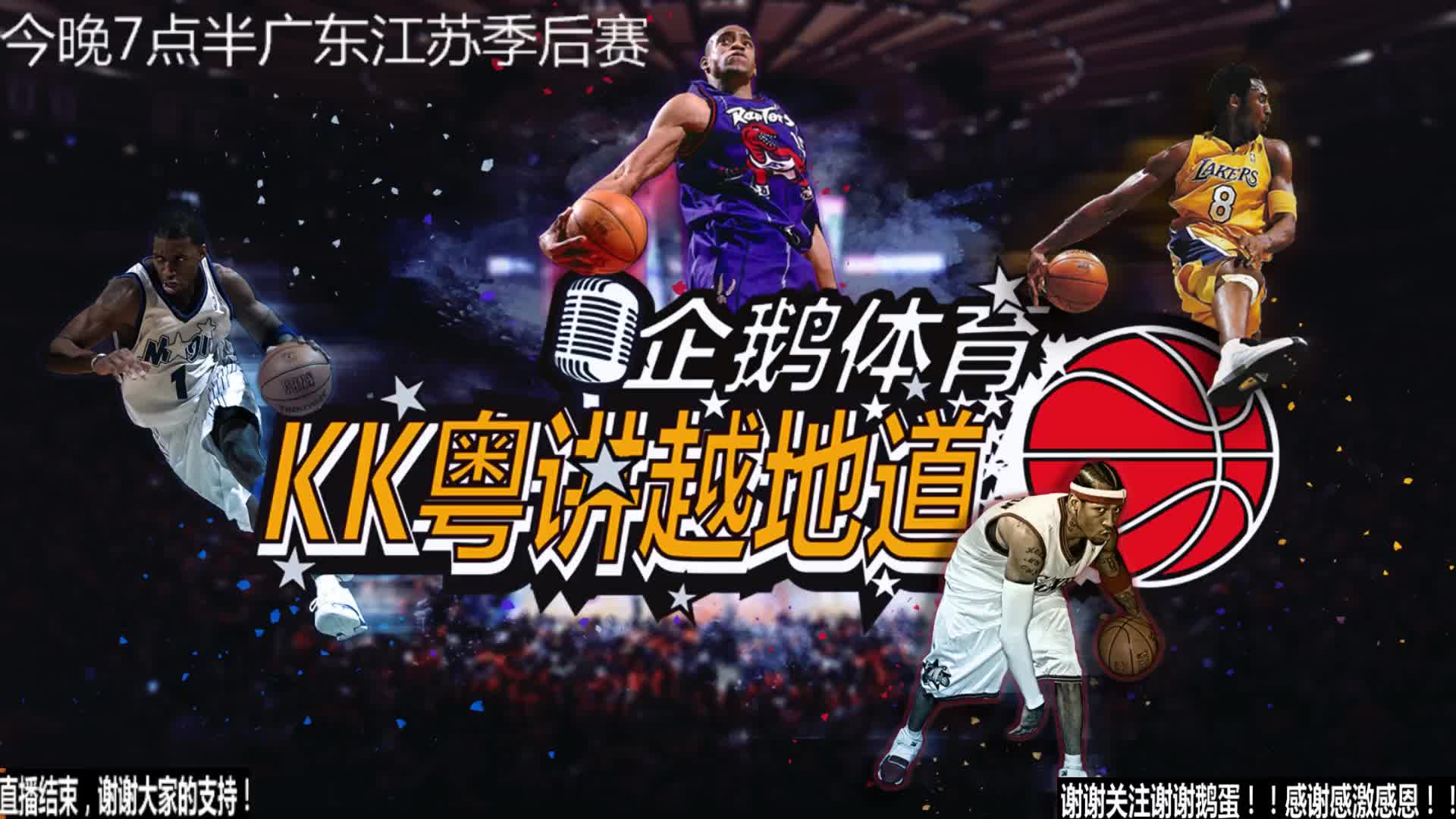 凡亮点
