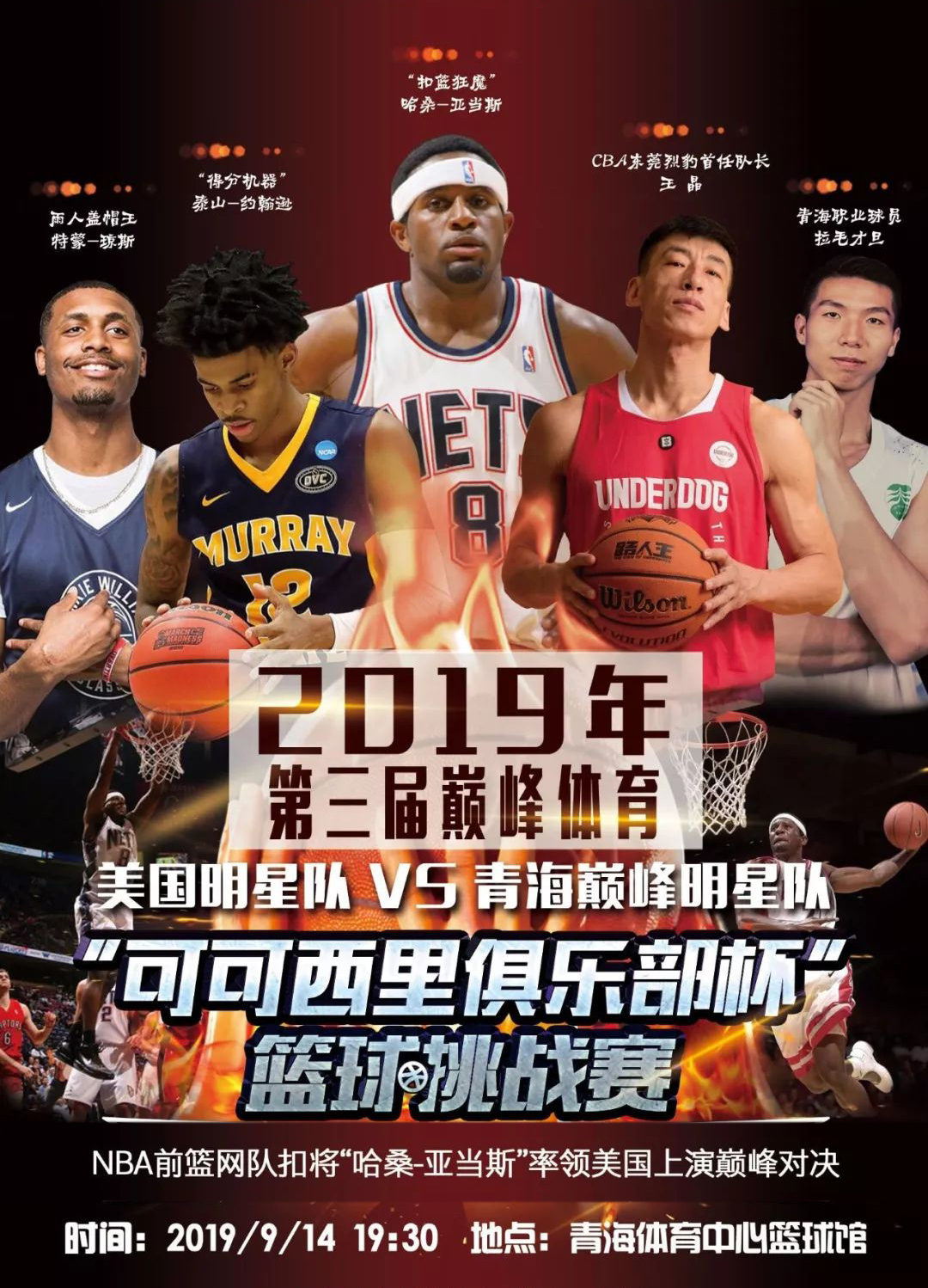 与关系