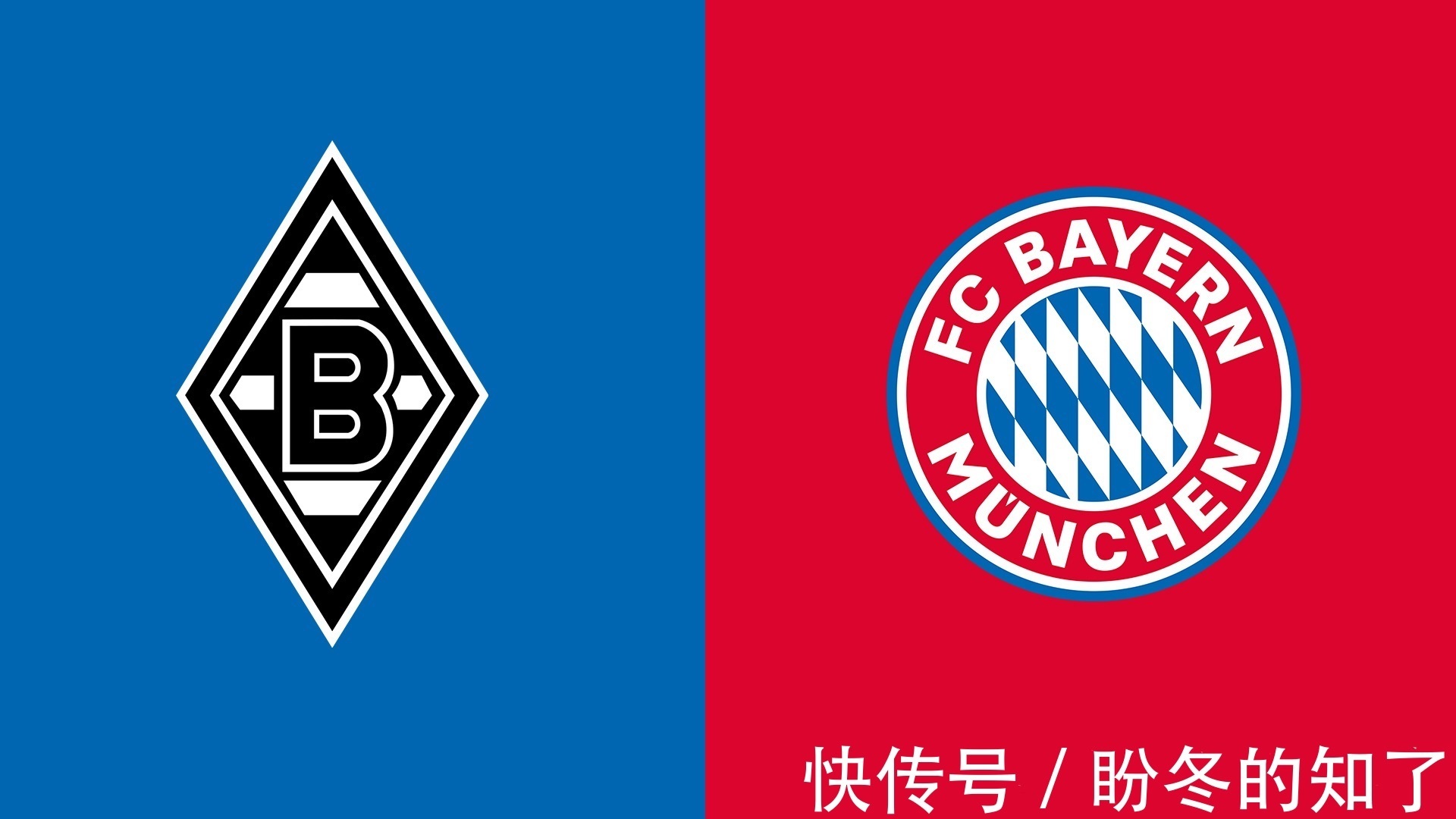 五支