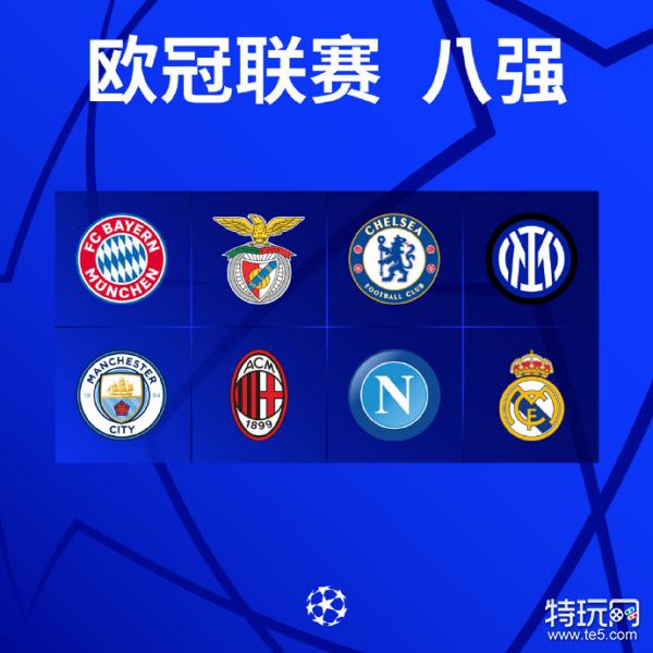 况下他并