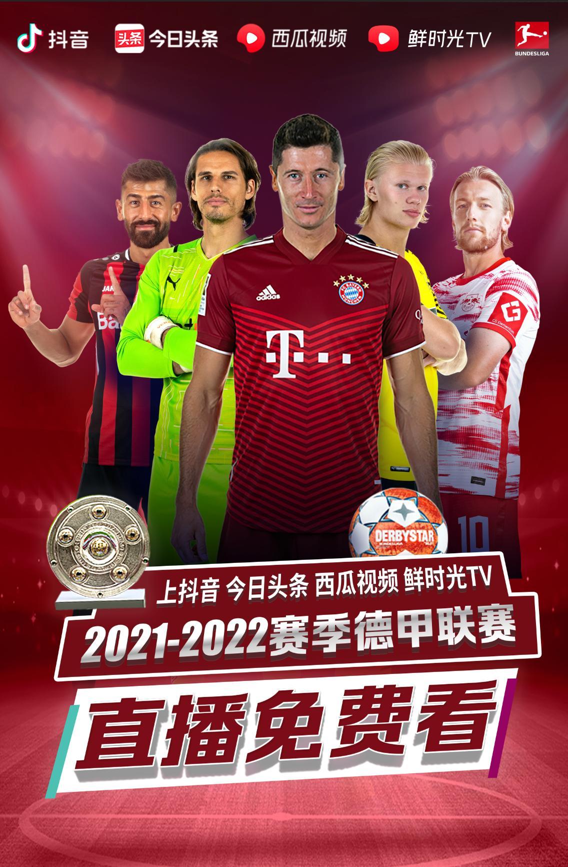 天赋长远来