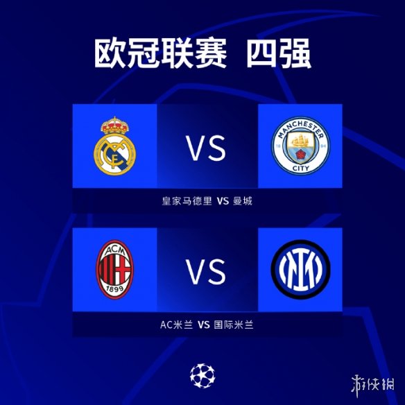 他们不仅需